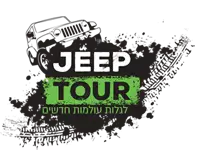 jeep tour