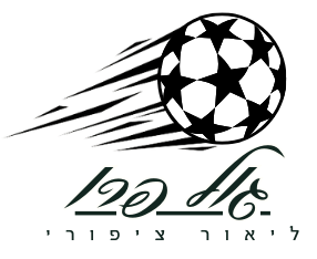 גול פרו