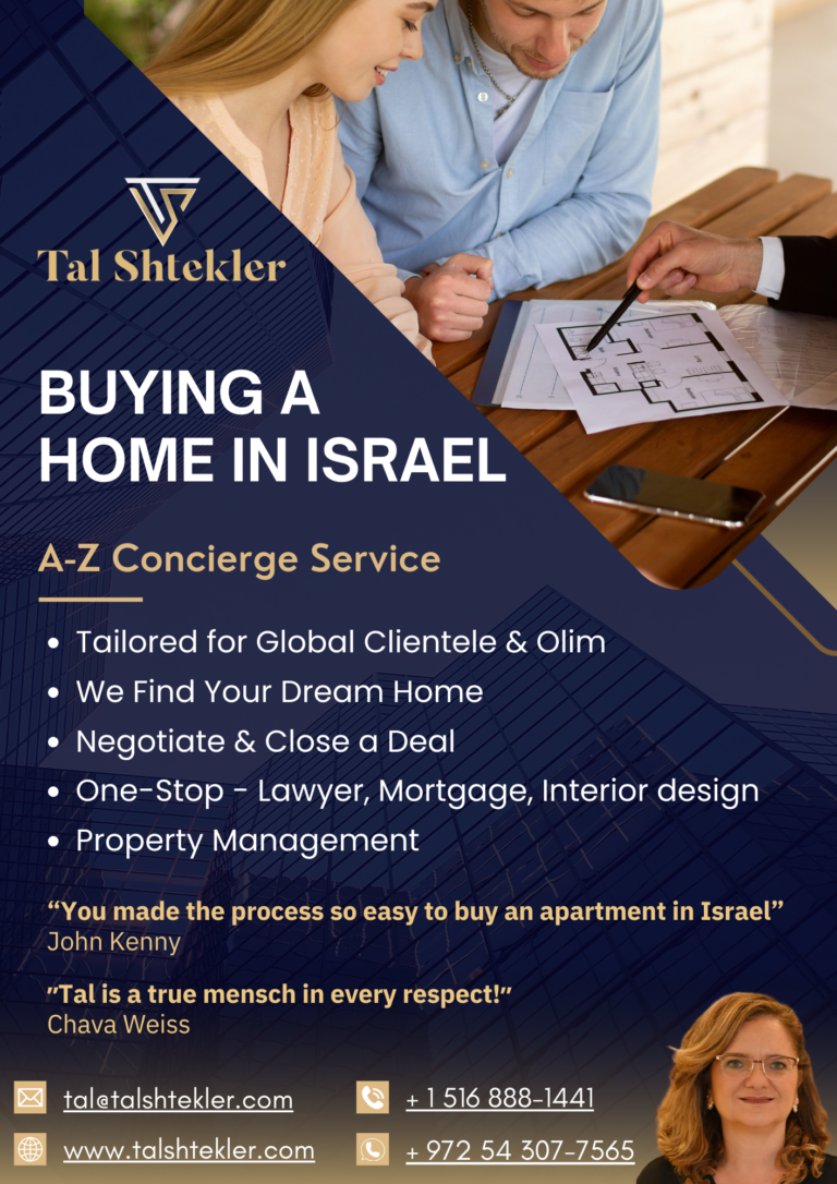 Buying a Home in Israel