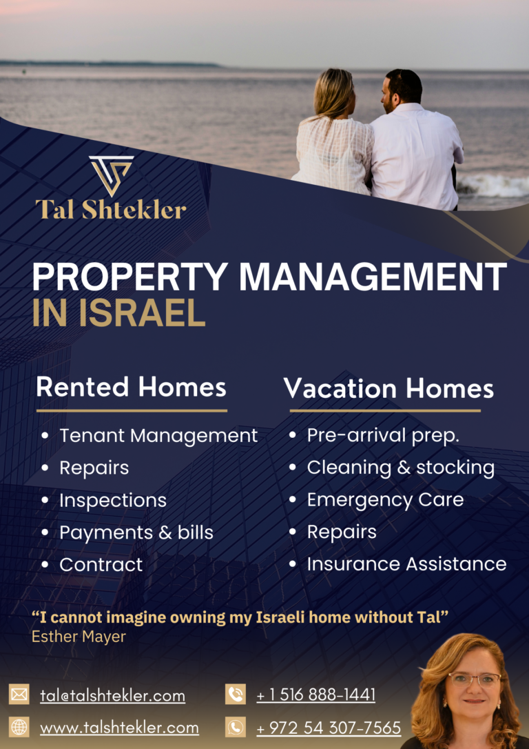 Property Management in Israel