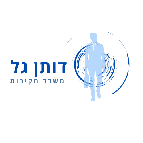 דותן חקירות