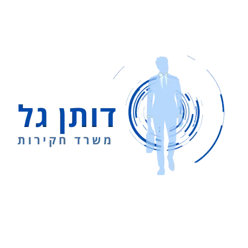 דותן חקירות