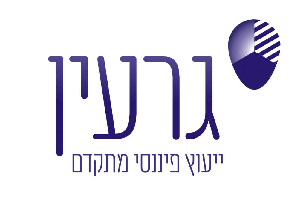 שרון גרעין טל