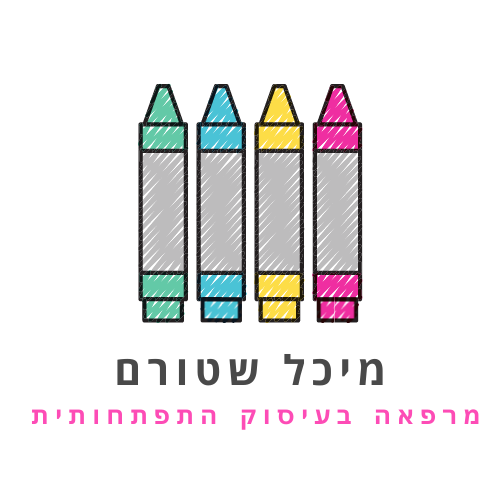 מיכל שטורם