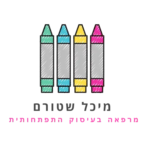 מיכל שטורם