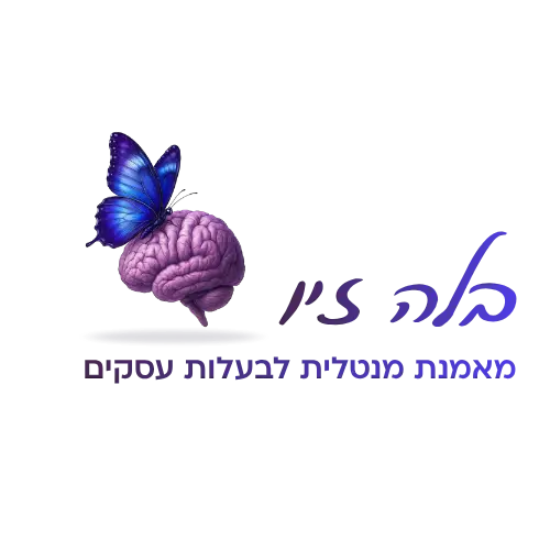 לוגו בלה