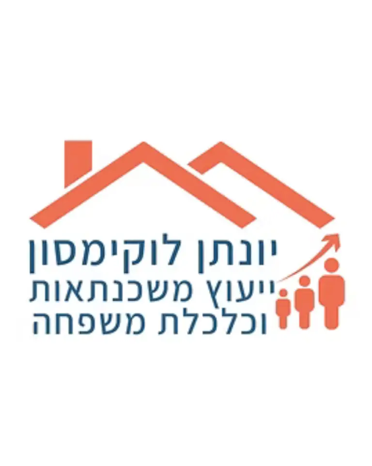 יונתן לוגו